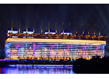 The LED light system project of the main stadium of the Asia Olympic Game opening ceremony 